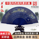 杭州王星记扇中国风西湖风景系列女式折扇丝绸绢扇古风礼品扇收藏