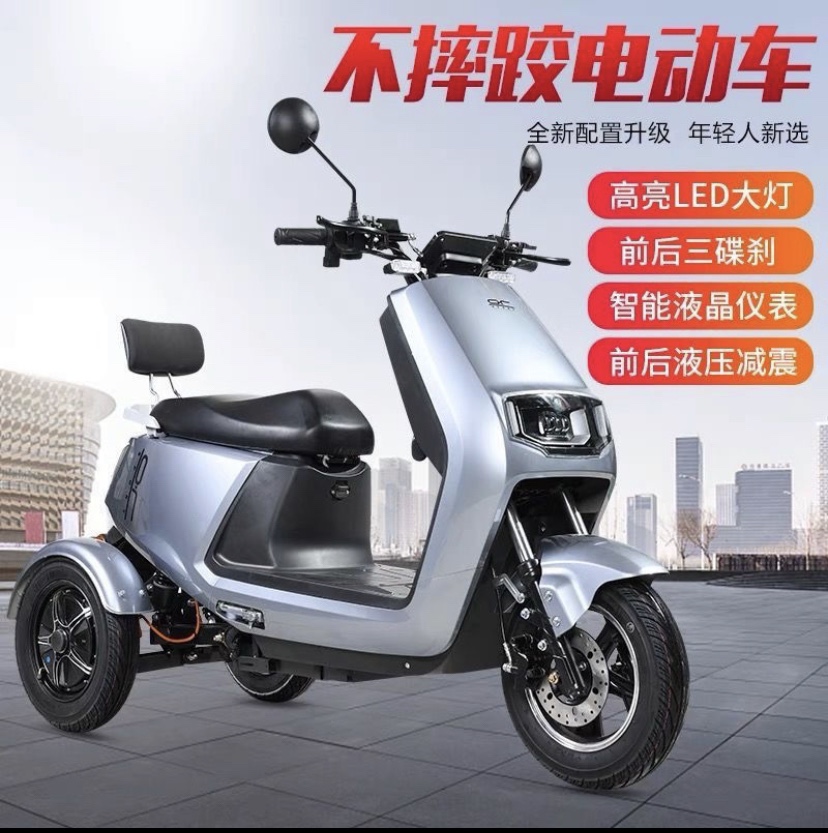 展开全文领券结束时间:2022-06-30 23:59:59店铺:铭亮不倒翁工厂自营