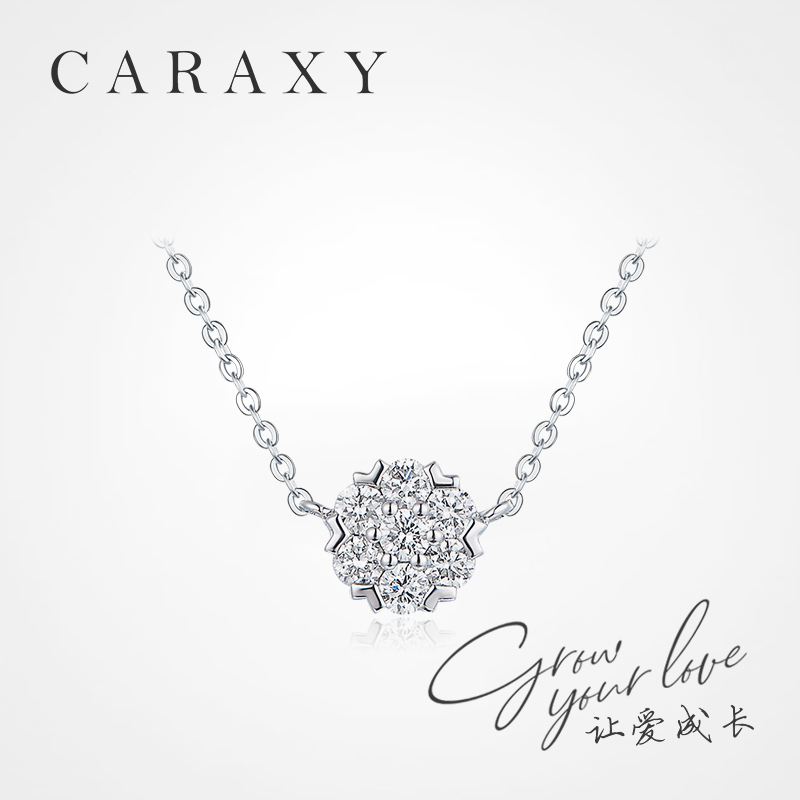 凱麗希【合成/培育】雪花款18K白金圍鑲鑽石項鏈合成鑽石鎖骨鏈在類目 珠寶/鑽石/翡翠/黃金, 人工寶石/處理寶石, 合成(處理)鑽石頸飾中 - 來自Buy2taobao.com提供專業的淘寶代購服務