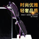 老花镜品牌高档正品高清老人防蓝光水晶时尚洋气超薄老光眼镜女式
