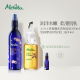 Melvita/蜜葳特莹润摩洛哥坚果仁油50ML/蔷薇花香保湿水200ML套装