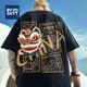 纯棉短袖t恤男2025新款夏季潮牌宽松青少年体恤大码打底衫半截袖