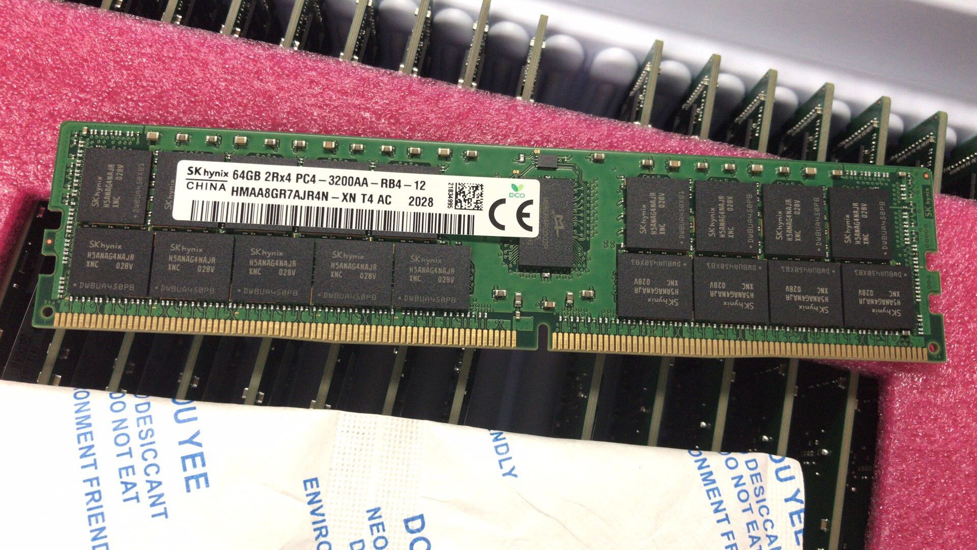hmaa8gr7cjr4n-xn海力士内存条ddr464g2rx4pc4-3200aaeccreg内存