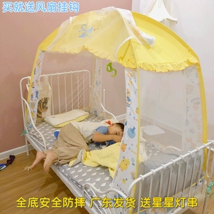 儿童幼儿园午休蚊帐60×128三门尾门60*140全底防摔拼接床蒙古包