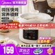 美的电炖锅炖盅陶瓷煲汤家用大容量多功能全自动养生煮粥炖汤辅食