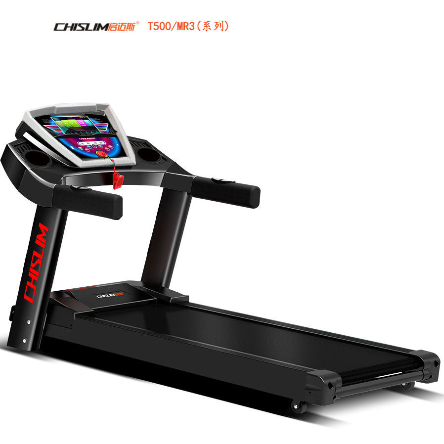 一折启迈斯t600跑步机