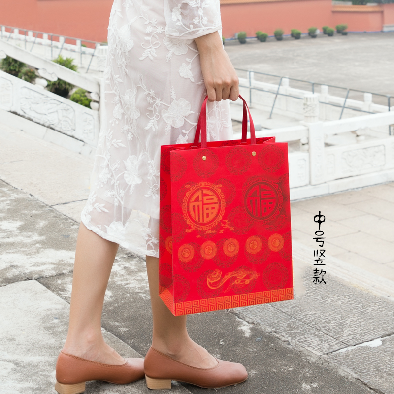 新年送禮加厚中國風複古手提傳統福字佳節幹貨特産包裝禮品袋紙袋在類目 辦公設備/耗材/相關服務, 包裝設備/標牌及耗材, 禮品袋/塑料袋中 - 來自Buy2taobao.com提供專業的淘寶代購服務