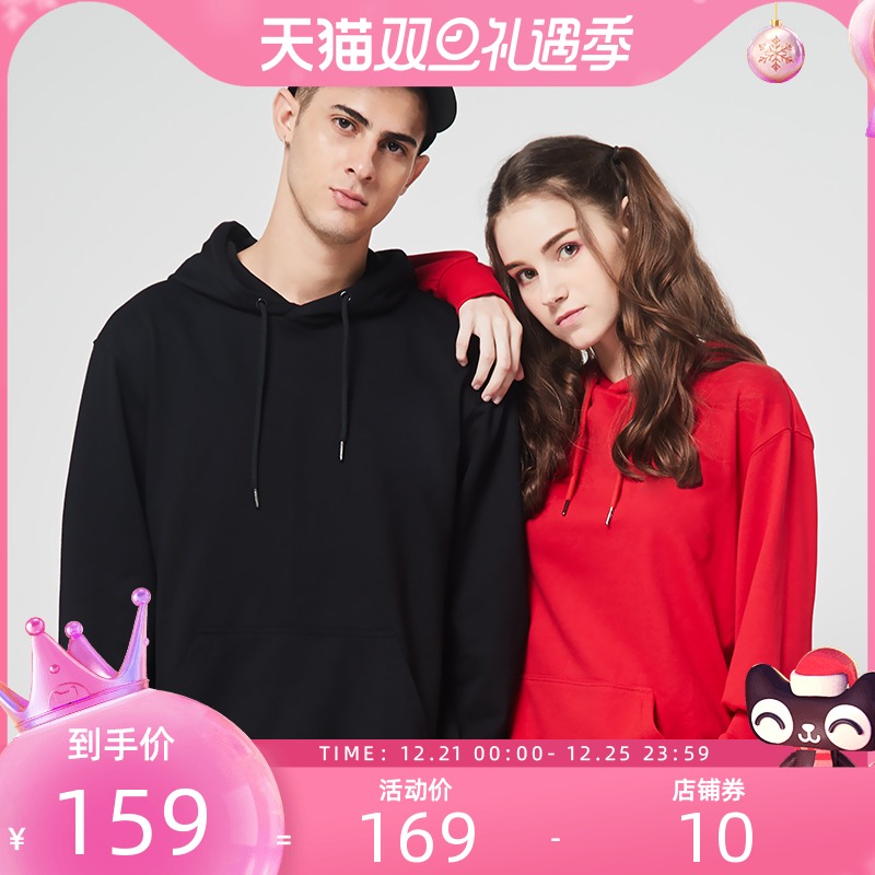PONY neutral lovers men and women Same item leisure time Sweater 91U2HA01 fashion hoodie motion jacketin the Sportswear/Casual Clothing , Sports Sweater/Pullover category - from Buy2taobao.com to provide professional Taobao agent buy service