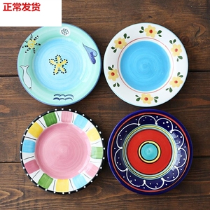 小菜碟子彩绘盘碟寸手6吐点心盘子陶瓷精致釉下彩茶家用餐具骨头