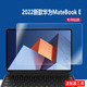 适用华为MateBook E钢化膜MateBookXPro笔记本贴膜DRC-W58保护膜12.6寸14.2屏幕膜booke二合一平板电脑保护膜