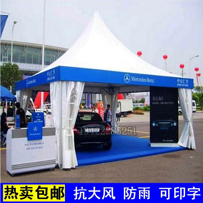 欧式帐篷尖顶篷车展篷房外展棚停车棚户外婚礼婚庆活动6米大篷房