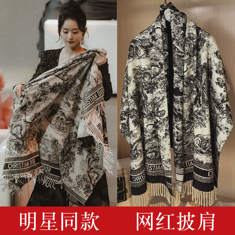 赵丽颖同款网红字母围巾女冬季复古披肩外搭韩版加厚保暖围脖百搭