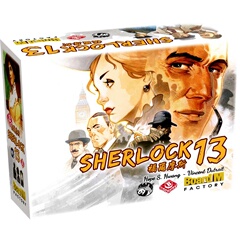 【天X天桌游】Sherlock 13 福尔摩斯 13 中文版 现货