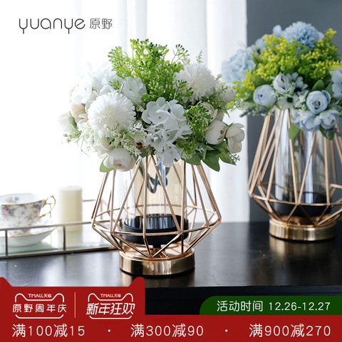 轻奢仿真花装饰摆件假花高档室内客厅餐桌玄关摆件绢花茶几电视柜