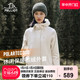 【P系列】伯希和Polartec300抓绒衣女款户外防风保暖秋冬登山外套