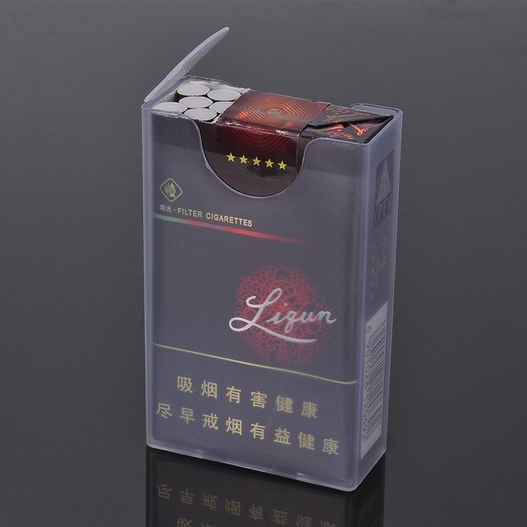 20盒支装男个性创意盒中华软包壳香菸套包超薄包套香创意烟盒角质