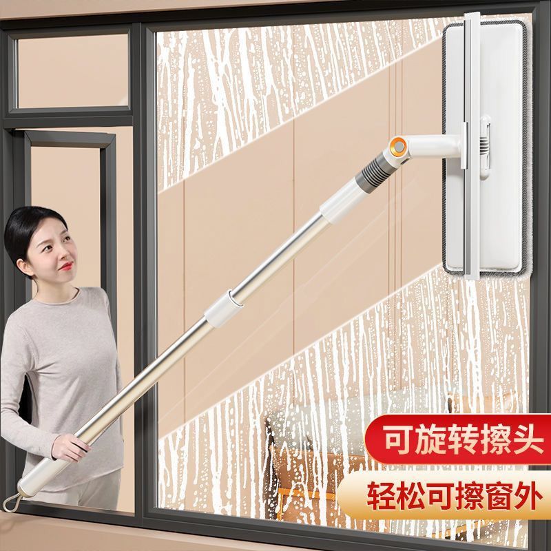 佳帮手擦玻璃神器家用双面高层加长伸缩杆窗户清洁家政专用工具搽