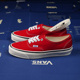 Vans Premium Authentic Reissue 44男女鞋帆布鞋红休闲板鞋春夏