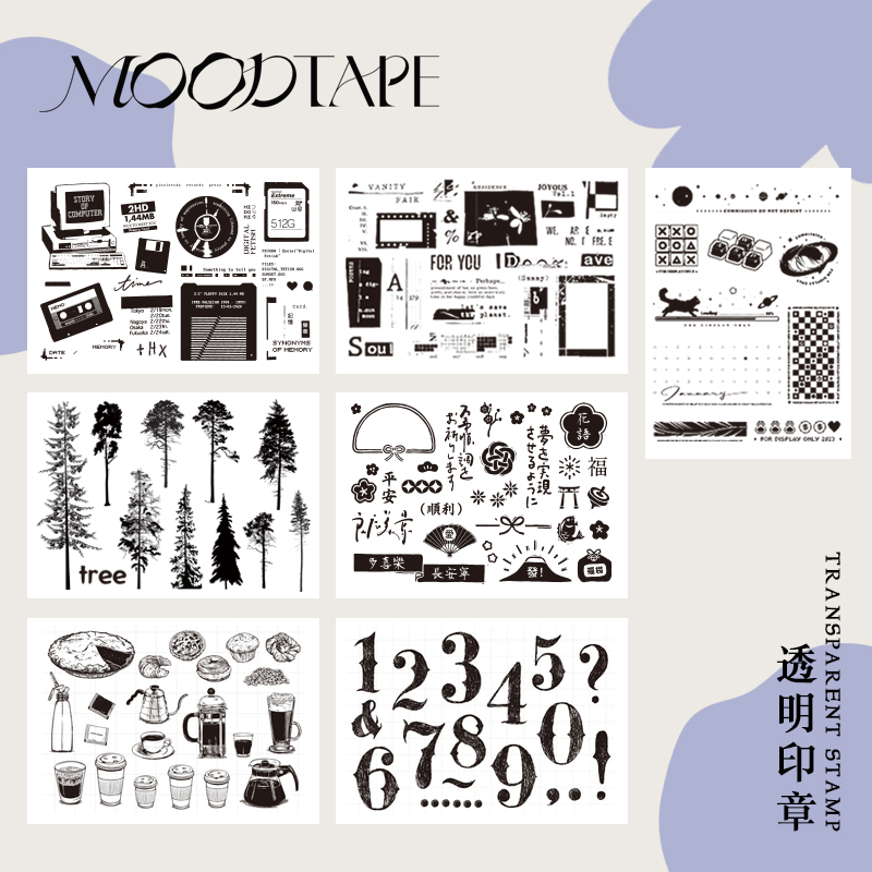 moodtape主播爱分享新青年素