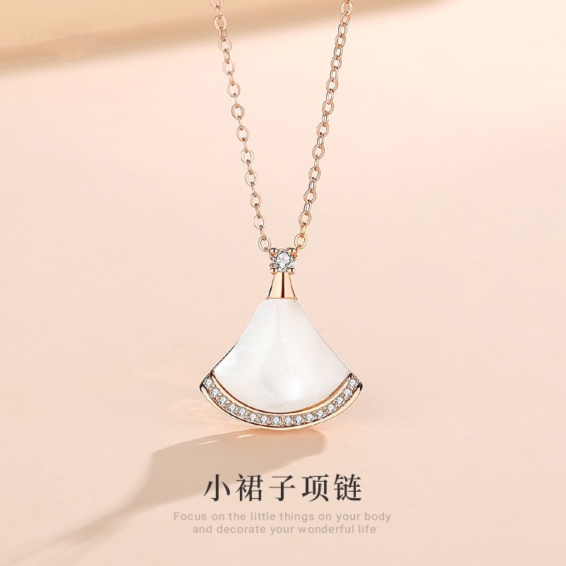 【618狂欢价】小裙子贝壳ins锁骨链