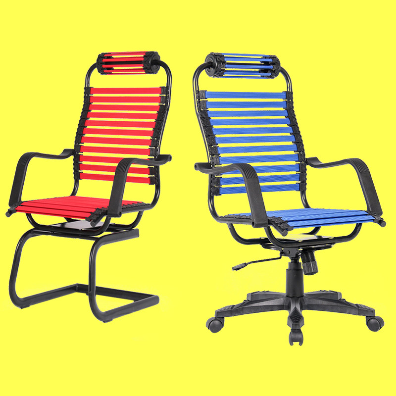 弓形弹簧绷带椅子弹力条椅透气橡皮筋椅子逍遥升降办公滑轮电脑椅