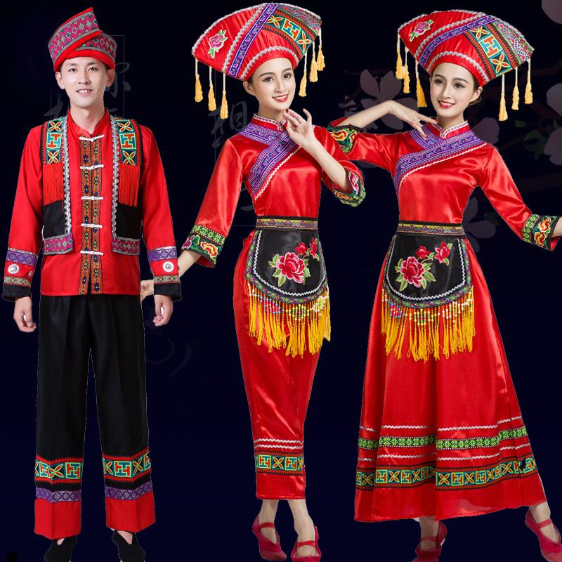 新款壮族演出服成人男女歌圩节广西少数民族舞蹈服三月三壮族服装