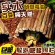 爬虫陆龟蜥蜴折叠变形躲避爬梯围栏爬宠箱造景躲避穴阶梯跳板