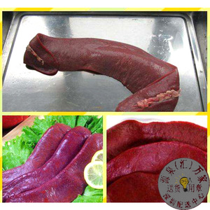 6老中医教你调体质补气血养五脏书翻开书,足不