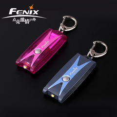 Fenix 菲尼克斯 UC01 NICHIA(日亚） LED 强光 大功率 手电筒