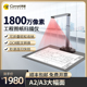 Comet科密GP2600AF高拍仪1800万像素A2A3A4大幅面工程资料图纸绘画图文扫描仪 学校教育会议投影高清扫描仪