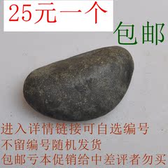 翡翠原石 赌石手镯玉25元 1个包邮黑雾纱莫湾基 赌石玉石  选编号