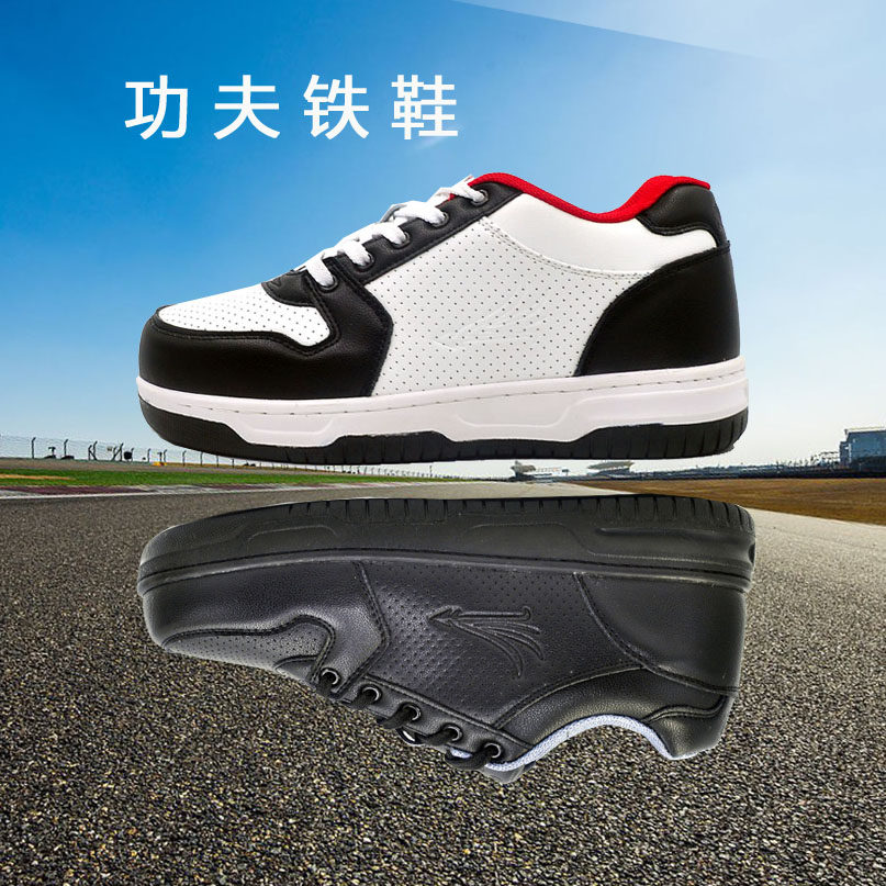 特价负重鞋_专用负重装备健身铁鞋空鞋 替代绑腿沙袋 需同时购配套
