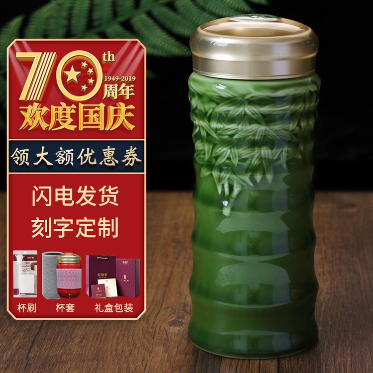 乾唐轩活瓷杯 正品大竹节随身杯双层陶瓷茶杯水杯台湾活瓷新年礼|msdalam kategori pinggan mangkuk, Cup/cawan/cerek, Dengan mudah Cup - dari Buy2taobao.com untuk memberikan perkhidmatan ejen Taobao profesional membeli