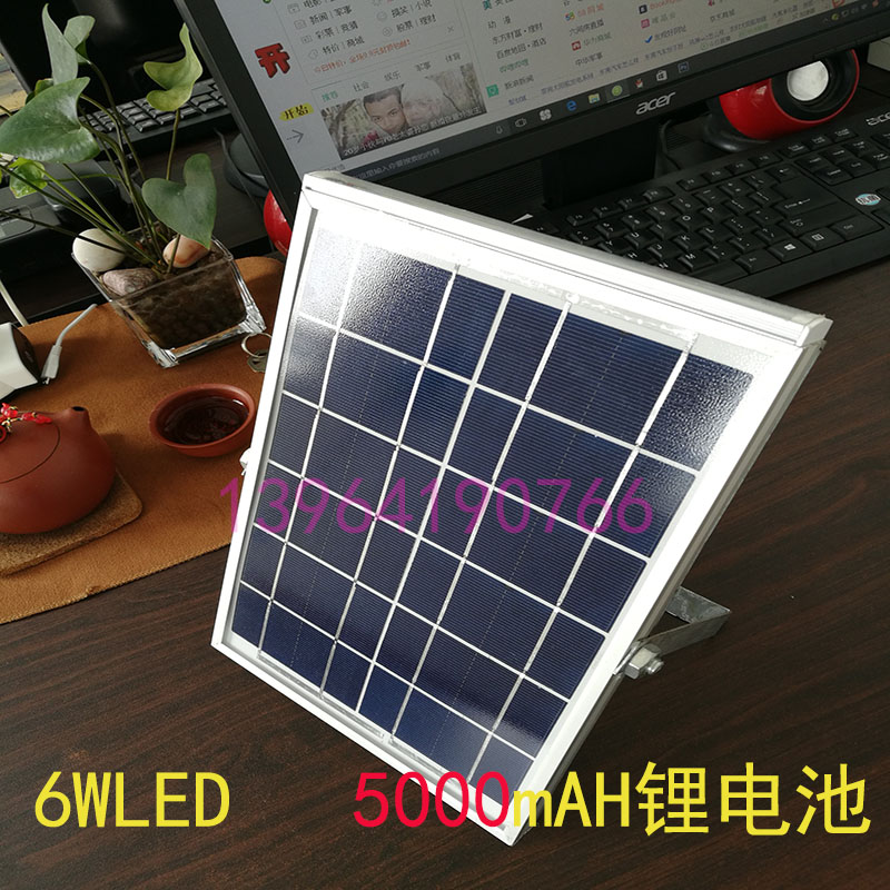 6W LED 一体化太阳能庭院灯路灯 壁挂灯大容量锂电池户外照明灯在类目 家装主材, 灯具灯饰, 室外灯饰, 景观庭院灯饰中 - 来自Buy2taobao.com提供专业的淘宝代购服务