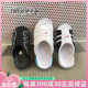 Nike耐克男女皮蓬运动休闲拖鞋FJ0755-100 FN3437-161 FD5983-001