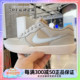 耐克NIKE SB FORCE 58男子低帮轻便透气运动休闲滑板鞋DV5476-003