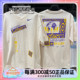 NIKE耐克男子短袖篮球运动训练圆领宽松透气半袖T恤 FV9274-901