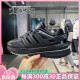 阿迪达斯Adidas X_PLRBOOST男轻便缓震耐磨健身运动训练鞋IF9247