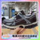 正品耐克女子ZOOM VOMERO5 网面透气运动鞋复古老爹鞋FD9920-022