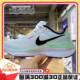 耐克NIKE AIR ZOOM  女子轻便缓震透气运动休闲跑步鞋DJ7884-105