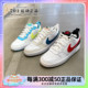 耐克NIKE女子COURT BOROUGH 轻便透气休闲板鞋BQ5448-017-110-122