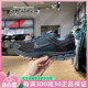 耐克Nike Air Zoom Vomero5 男子缓震运动训练跑步鞋FQ8174-237