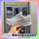 耐克Nike Zoom Vomero 5男女鞋低帮缓震运动休闲跑步鞋BV1358-001