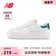 New Balance NB官方奥莱 男女鞋夏季小白鞋潮搭厚底增高板鞋CT302