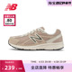 New Balance NB官方奥莱 女鞋春季经典复古潮搭运动休闲鞋W480KM