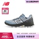 New Balance NB官方奥莱 男女鞋防水内靴专业户外越野跑步鞋HIER