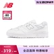 New Balance NB官方奥莱 男女鞋春季纯白低帮篮球板鞋BB550WWW