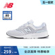 New Balance NB官方奥莱 女鞋春季中厚底增高运动休闲鞋997H