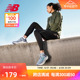 New Balance NB官方奥莱 夏季女鞋专业缓震运动跑步鞋Kaiha Road