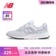 New Balance NB官方奥莱 女鞋夏季中厚底增高运动休闲鞋997H